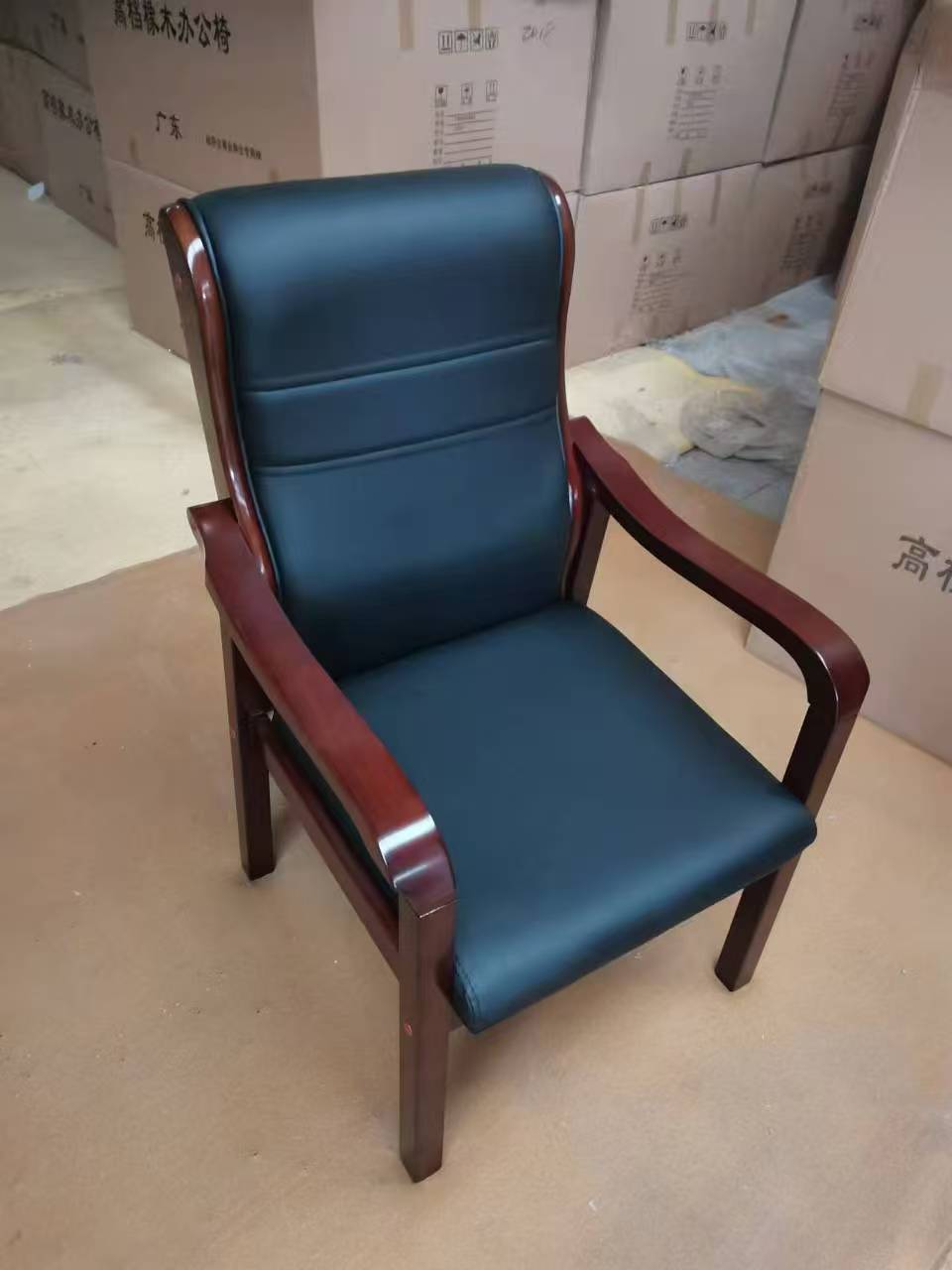 办公椅